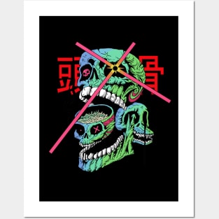 RADIANT SKULLS Posters and Art